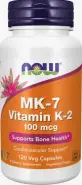 Витамин К2 МК-7