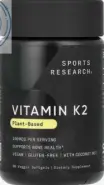 Витамин К2 натуральный