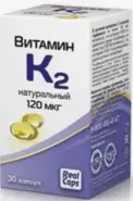 Витамин К2 натуральный Капсулы 120мкг №30 от Сафари-А Днепропетровская 3к1