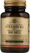 Витамин К2 Капсулы 100мкг №50 в Саратове от Аптека.ру Хвалынск КСПетрова-Водкина 5а