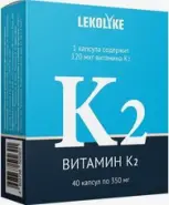 Витамин К2 Капсулы 350мг №40 от Аптека iPHARM Энтузиастов ш 3к1