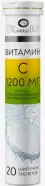 Витамин С 1200 Таблетки шипучие №20 от Аптека Белорусская
