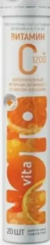 Витамин С 1200мг Nota vita Таблетки шипучие (апельсин) №20 произодства Мирролла ООО