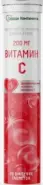 Витамин С 200мг Сердце Континента Таблетки шипучие №20 от Аптека Бирюзова