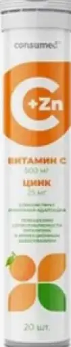 Витамин С 500 Таблетки шипучие №20 в Реутове