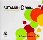 Витамин С 900