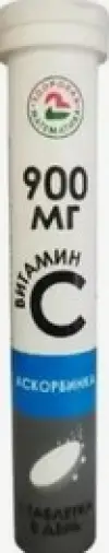 Витамин С 900 Таблетки п/о 900мг №10 в Химках