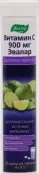 Витамин С 900 Таблетки п/о 900мг №20 от Эвалар ЗАО