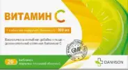 Витамин С 900 Таблетки п/о 900мг №20 от ЗДОРОВ ру Молодёжная