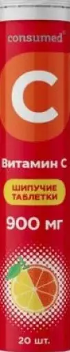 Витамин С 900