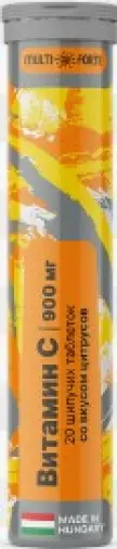Витамин С 900мг MultiForte Таблетки шипучие №20 произодства ПЕЗ Продакшн