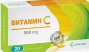 Витамин С Таблетки 500мг №20 от Аптека ОСМАН Ивантеевская 19