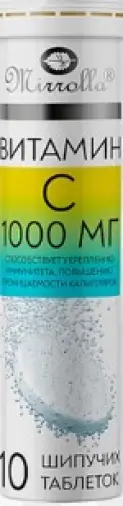 Витамин С Таблетки шипучие 1г №10 в Люберцах
