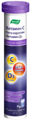 Витамин С+Бета-каротин+вит.Д3 Эвалар Таблетки шипучие 5г №15 в Королеве