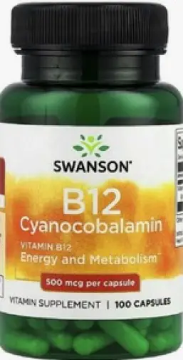 Витамин В-12 (Цианокобаламин) Таблетки 500мкг №100 в Тюмени