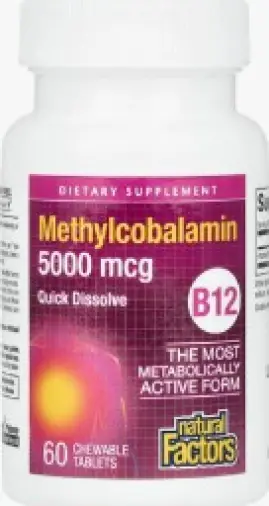 Витамин В-12 (Метилкобаламин) Таблетки жевательные 5000мкг №60 произодства Новосибхимфарм ОАО
