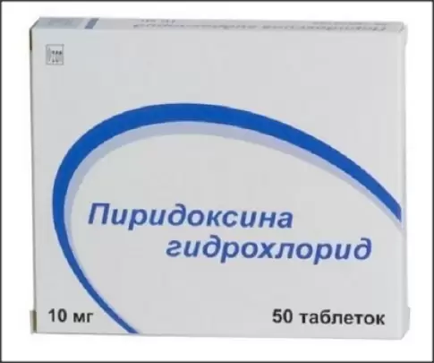 Витамин В-6 (Пиридоксина гидрохлорид) Таблетки 10мг №50 произодства Озон ФК ООО