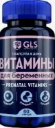 Витамины для беременных GLS Капсулы 500мг №60 от Терра Вита+