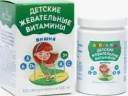 Витамины для детей 3+ Кук Ля Кук