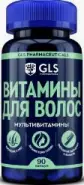 Витамины для волос GLS Капсулы №90 от ЗДОРОВ ру Зеленоград
