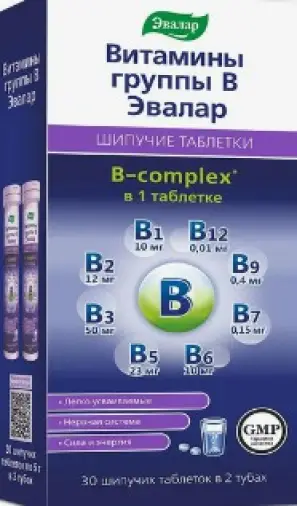 Витамины группы B Эвалар Таблетки шипучие 5г №30 произодства Эвалар ЗАО
