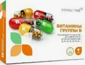 Витамины группы В Consumed Таблетки №30 от ВТФ ООО
