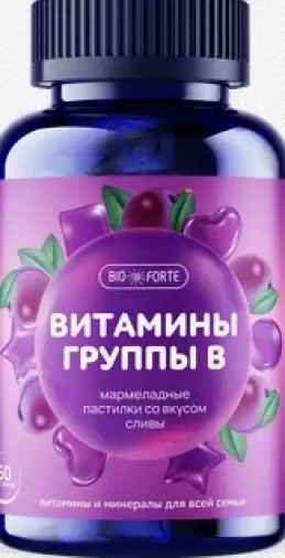 Витамины группы В MultiForte Пастилки жевательные №60 произодства Оптинор