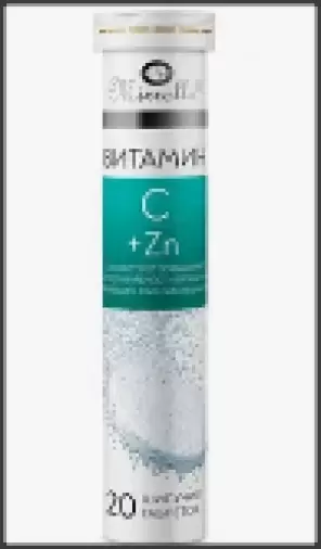 Витамины группы В Таблетки шипучие №20 произодства Мирролла ООО