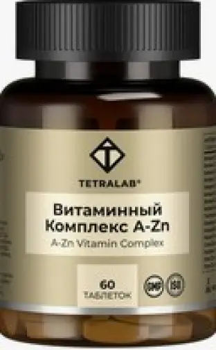 Витаминный комплекс для женщин Tetralab Таблетки 1100 мг №60