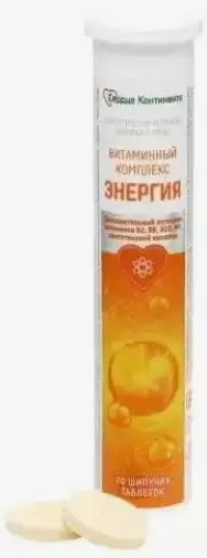 Витаминный комплекс Энергия Сердце Континента