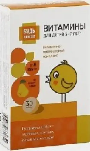 Витаминно-минеральный комплекс А-Zn для детей 3-7лет Будь Здоров! Таблетки жевательные №30 произодства Не определен