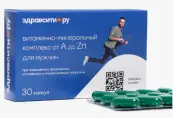 Витаминно-минеральный комплекс А-Zn для мужчин ЗдравСити Капсулы №30 от ВТФ ООО