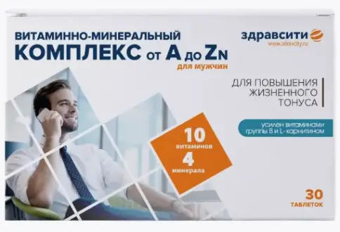 Витаминно-минеральный комплекс А-Zn для мужчин ЗдравСити Таблетки №30 в Подольске