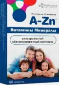 Витаминно-минеральный комплекс А-Zn Таблетки №60 от Аспера