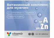 Витаминно-минеральный комплекс для мужчин А-Zn