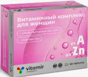 Витаминно-минеральный комплекс для женщин А-Zn Таблетки №60 от Квадрат С