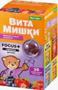 ВитаМишки Фокус+ Таблетки жевательные №30 в Фрязино от Интернет - аптека  POLZAru Фрязино