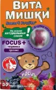 ВитаМишки Фокус+ Таблетки жевательные №30 от АдонисФарм
