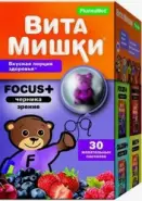 ВитаМишки Фокус+ Таблетки жевательные №30 в СПБ (Санкт-Петербурге) от Алоэ Савушкина д116