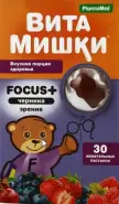 ВитаМишки Фокус+ Таблетки жевательные №30 от Медикал Лизинг Консалтинг