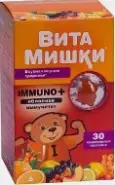 ВитаМишки иммуно+ Таблетки жевательные №30 в СПБ (Санкт-Петербурге) от Алоэ Богатырский пр-кт д7 корп1