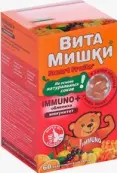 ВитаМишки иммуно+ Таблетки жевательные №60 от Funtrition s.a.s (Фантришн)