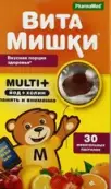ВитаМишки мульти+ от Не определен