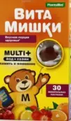 ВитаМишки мульти+ Таблетки жевательные №60 от Не определен