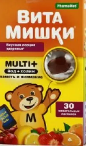 ВитаМишки мульти+ Таблетки жевательные №60 произодства Тролли Гмбх
