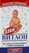 Витаон Бэби Бальзам Караваева Флакон 30мл от Не определен