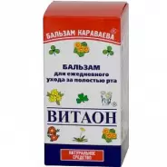 Витаон Для дёсен Бальзам Караваева Флакон 30мл от ГОРЗДРАВ Аптека №620