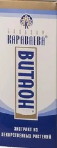 Витаон масло  Бальзам Караваева Флакон 50мл произодства Литомед