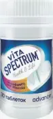 Витаспектрум Адванс Мультивитамины д/всей семьи Таблетки №30 от ФармЛайн