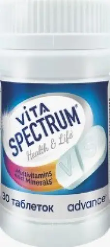 Витаспектрум Адванс Мультивитамины д/всей семьи Таблетки №30 произодства ФармЛайн